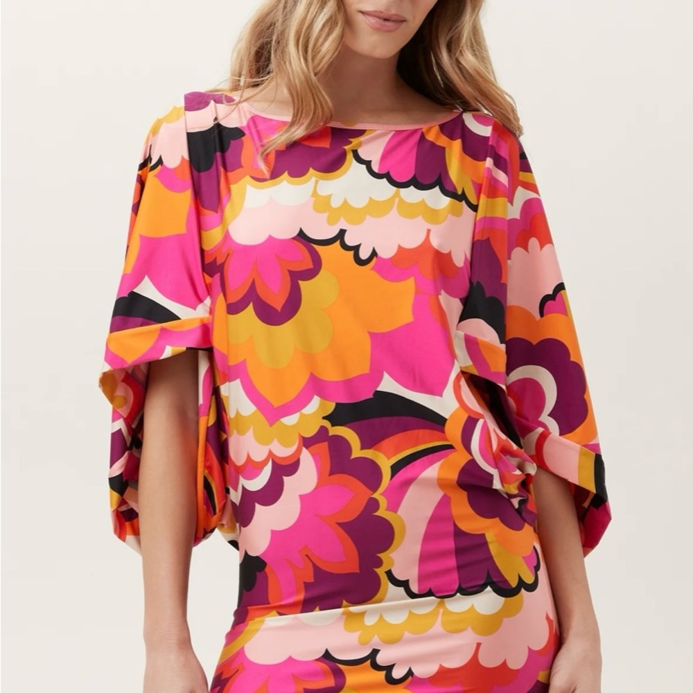 NWT Trina Turk Fan Faire cover up